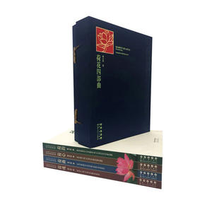 China Comic Story propose une impression de livre de fiction à colorier à couverture rigide personnalisée en papier FSC format A4 avec mémo en relief imprimé - Product Image 2