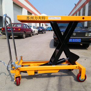 Suzhou Lifute Manual Hydraulic Lifting <b>Trolley</b> 1000kg Capacity Industrial Warehouse Handcart Yellow Steel Powder Coated - Product Image 1