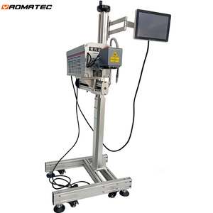 Yaomatec เครื่องทำเครื่องหมาย CO2บินสำหรับขวดน้ำดื่มพลาสติก - Product Image 1