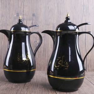 Thermos à eau chaude arabe en verre personnalisé en gros, bon marché, isolé sous vide, en plastique - Product Image 2