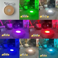 Base de lampe en bois, support de lampe LED sans fil, bases de lampe en bois rondes, lampes sans fil, supports en bois, support de lampe de table