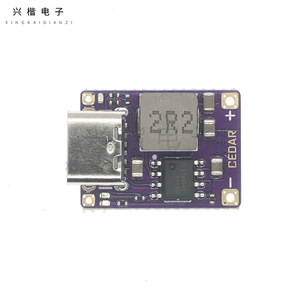 โมดูลชาร์จแบตเตอรี่ Cedar 5V 2.4A USB C 3.7V 4.2V 18650 พร้อมไฟ LED แสดงสถานะ - Product Image 1