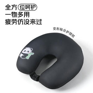 Almohada en forma de U Panda de 28x26x14cm, convertible, con soporte para el cuello, para oficina, siesta, viajes, portátil, con diseño de animales, en caja de regalo. - Product Image 4
