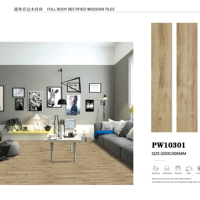 Orcelain-looring de cerámica para suelo, madera