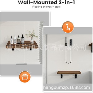 Wooden Wall Mounted <b>Shelf</b> Rectangle Retro Color Foldable Easy Installation Home <b>Bedroom</b> Bathroom Storage - Product Image 3