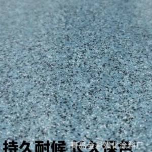 JINCAI Water-Based <strong>Epoxy</strong> Colored Sand <strong>Floor</strong> Paint Liquid <strong>Coating</strong> Non-Slip Wear-Resistant - Product Image 2