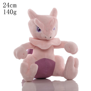 180 Style 8 pouces mignon dessin animé Pokemoned peluche jouet Pikachu écureuil enfants jouet griffe Machine cadeau - Product Image 4