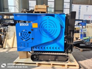 Produits les plus vendus – Concasseur à mâchoires portable Htjc430, capacité 2-5t/h, interface multilingue pour l'exploitation minière - Product Image 3