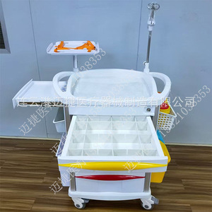 Chariot médical Maijie en ABS, véhicule de secours multifonctionnel pour usage hospitalier - Product Image 4