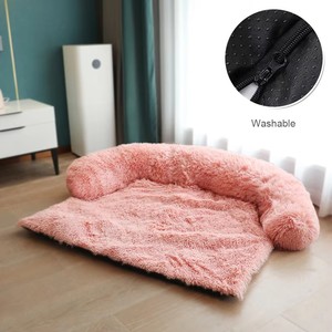 Cama de Lujo para Perros Grandes, Moderna, Portátil, para Todas las Estaciones, Diseño Rectangular con Forma de Pata, Felpa Larga, Calefactable, Desmontable - Product Image 6