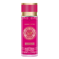 Body Mist Burphrise para Mujer de 250 ml de Larga Duración, Fragancia de la Colección Árabe, Perfume y Espray Corporal