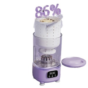 <b>Mini</b> Washing Machine Portable With Blue Light Sterilization For Underwear Socks Automatic 705 Rpm Battery Powered Plastic Body - Product Image 4
