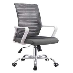 Chaise visiteur Design moderne Chaise de bureau à dossier moyen Pieds en alliage d'aluminium sans roulettes - Product Image 2