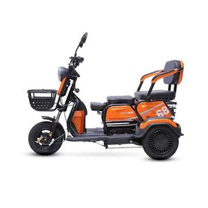 HIGYM GYM-4 Triciclo de 3 Ruedas para <span class=keywords><strong>Adultos</strong></span>, Bicicleta Eléctrica de 3 Ruedas, <span class=keywords><strong>Trimoto</strong></span>, Bicicleta Eléctrica - Product Image 2