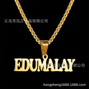 Collier pendentif personnalisable avec nom en anglais, fabrication en usine, lettres découpées, bijoux simples pour hommes, vente transfrontalière - Product Image 3