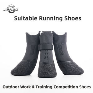 JIANBO 1PET Chaussures imperméables antidérapantes style classique pour chien, chaussettes de sport à imprimé animal solide-Matériau en coton - Product Image 3