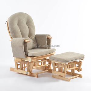 Fauteuil à bascule de maternité et d'allaitement 7 positions en bois pour chambre d'enfant et salon - Product Image 1