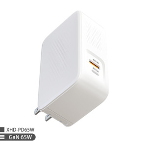 The new PD 65W retractable cable charger is suitable for fast <b>charging</b> of small appliances, laptops, and mobile phones. It - Product Image 5