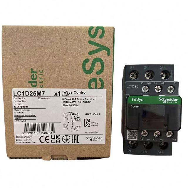 LC1D25M7 3P original TeSys telemecanique magnetic electric 220VAC 25A contactor