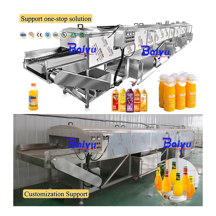 Baiyu Pasteurisateur Jus De Fruits Pasteurisateur Gelée Pasteurisation Machine Pour Confiture