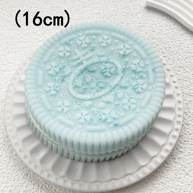 สีฟ้าใหญ่