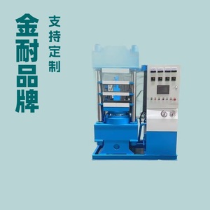 Máquina hidráulica para pulir piedra, 220V, de aleación de acero industrial, con bolsa para polvo, para pulir baldosas de hormigón - Product Image 4