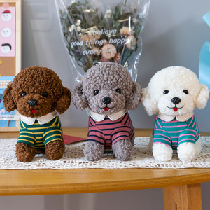 Peluches bambola animale di peluche personalizzata nuovo peluche di Huskie di cane animale costoso di vendita caldo - Product Image 3