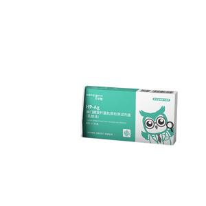 Kit de test antigénique Wonzigene Hp Ag Helicobacter Pylori, échantillon de selles, détection rapide, usage adulte, certifié CE - Product Image 1