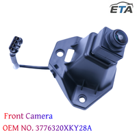 Caméra avant OEM 3776320XKY28A pour Great Wall WEY VV5, grand angle 180 degrés, 1080P HD, vision nocturne, étanche IP68