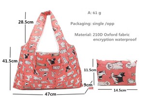 Sac à provisions pliable réutilisable en polyester écologique de promotion de logo personnalisé vert - Product Image 3