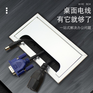 Couvercle de boîte à câbles en alliage d'aluminium, carré, détachable, anti-poussière, pour la gestion des câbles sur le bureau - Product Image 4