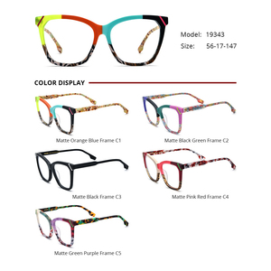 Nouvelles montures de lunettes sans monture à cadre givré - Style original unisexe, verres en PC, pour le jeu et la lecture, compatibles avec les verres de prescription - Product Image 3