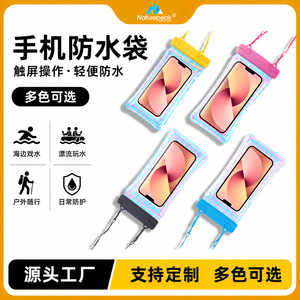 Étui de téléphone étanche Naturepeak, TPU irisé, compatible avec les écrans tactiles, gonflable, pour la natation et les sports nautiques, avec bandoulière - Product Image 5