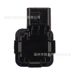 Ford <b>Reverse</b> <b>Camera</b> DB5Z19G490A BB5Z19G490A EB5Z19G490A Rear 12V <b>Car</b> Backup <b>Camera</b> - Product Image 1