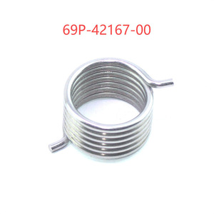 Ressort de couple pour moteur hors-bord Yamaha 69P-42167-00 pour moteurs 2 temps 25-30 CV, pièce de rechange - Product Image 5