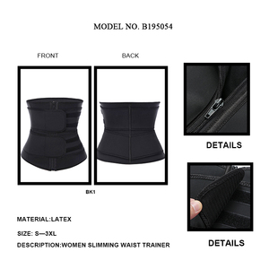 Per HEXIN in lattice 100% da <span class=keywords><strong>donna</strong></span> 7 acciaioli disossati doppia cintura con cerniera Shaper per il corpo con controllo stabile cintura dimagrante cintura Plus Size - Product Image 5