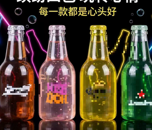 Colorful Beer Bottle Squeeze <b>Toy</b> TPR Maltose Slow Rebound Sensory Fidget for Office <b>Desk</b> Decor and Stress Relief Gift - Product Image 5