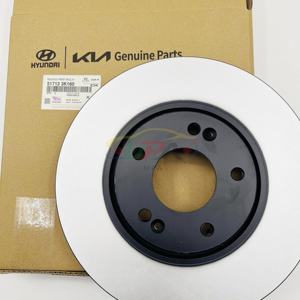 Disco de freno delantero original de calidad 51712-3K160 51712 3K160 para Hyundai Kia IX35 517123K160 - Product Image 2