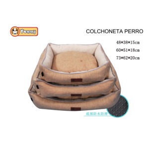 Cuccia per Cani Yommy 48x38x15cm 60x51x18cm 73x62x20cm Impermeabile con Fondo Antiscivolo - Product Image 1