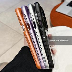 Funda Magnética Mate Avanzada para Huawei Mate 80 Pro Max 70 Pro 60 Pro+ con Soporte de Lente Oculto y Protección Antigolpes - Product Image 3