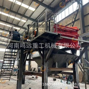 Estación Modular Portátil de Trituración de Impacto para Piedra Caliza y Granito con Motor AC - Product Image 4