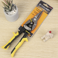 Cisaille à tôle et coupe-métal A9611 pour travaux de construction en métal et plastique, usage quotidien, quincaillerie