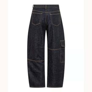 Dark Wash algodón Denim Y2K Punk Vintage contraste costura lateral utilidad bolsillo Unisex Plaid doble rodilla pierna ancha carpintero Jeans - Product Image 3