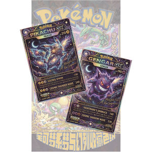 YQ Wholesale Nueva Colección Sueño y Fantasía: Arte Shikishi, Tarjetas de Bebé Pokemoned Eif, Juguetes, Caja Sorpresa, Set de Regalo de Tableros de Arte Pokemoned - Product Image 2