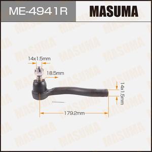 Embout de biellette de direction ME-4941R MASUMA, composants de suspension automobile, pour NISSAN - Product Image 3