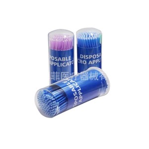 Disposable Micro Applicator Cotton Swabs 902 Fine Cylinder Shape For Eyelash Extensions <b>Tools</b> - Product Image 5