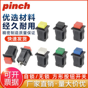 Pinch DS-429 Push <b>Button</b> Switch 1NO 250V 3A Solder Terminal Plastic IP40 - Product Image 5