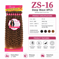 Extensions de cheveux synthétiques Jerry Curl Deep Wave, tissage de cheveux à tresser en bio-protein organique, mèches de fibres haute température