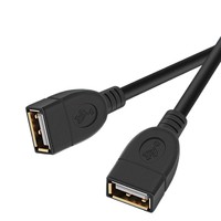 Câble d'extension de signal USB 2.0 femelle-femelle pour outil de diagnostic automobile