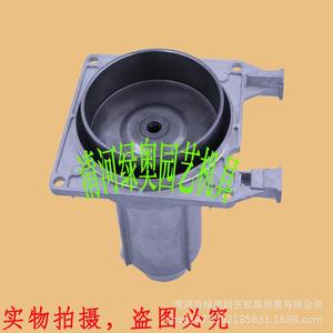 Disco de Conexión de Embrague para Desbrozadora STIHL FS120/200/250, Modelo 41341600601 - Product Image 2